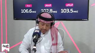 القادسية يضع أوتافيو أمام خيار الآسيوية أو المغادرة
