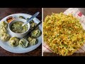Veg momos stuffing recipe |simple dumpling filling |stuffing /filling recipe