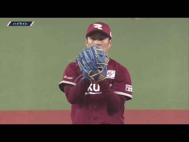 5月15日 ライオンズ対イーグルス ハイライト