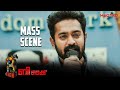 ബിടെക്കിലെ ഒരു കിടിലൻ മാസ്സ് രംഗം BTech Ma