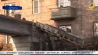 Ինչո՞ւ է ապամոնտաժվում Արտաշիսյան-Բագրատունյաց խաչմերուկի վերգետնյա անցումը
