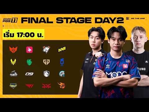 🔴LIVE สด! 𝐏𝐔𝐁𝐆 𝐆𝐋𝐎𝐁𝐀𝐋 𝐒𝐄𝐑𝐈𝐄𝐒 𝟐𝟎𝟐𝟔 𝐂𝐈𝐑𝐂𝐔𝐈𝐓 𝟒 𝐒𝐄𝐑𝐈𝐄𝐒 𝟏𝟏 | 𝐹𝐼𝑁𝐴𝐿 𝑆𝑇𝐴𝐺𝐸 วันที่ 𝟐