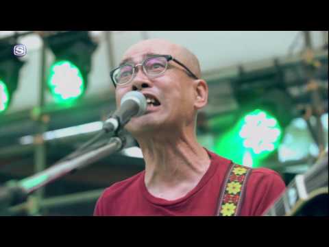 街の底 @ りんご音楽祭2016 のサムネイル