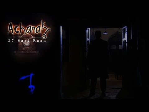 download lagu mp3 mp4 Achanak 37 Saal Baad Season 2, download lagu Achanak 37 Saal Baad Season 2 gratis, unduh video klip Achanak 37 Saal Baad Season 2
