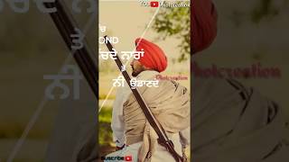 Pistol Jatt da New WhatsApp Status Manavgeet | Gupaz Sehra | 2018 | Dhot Creation
