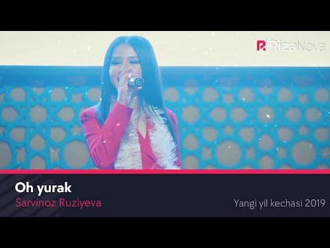 Sarvinoz - Oh yurak | Сарвиноз - Ох юрак (Yangi yil kechasi 2019) #UydaQoling