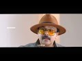CID Moose 2 Official Trailer Dileep Bhavana Johny Antony Jagathy Sreekumar