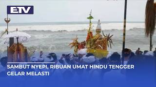 Download lagu Sambut Nyepi, Umat Hindu Tengger Gelar Upacara Melasti di Pantai Watu Pecak mp3