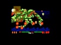 Dragon Breed, for the Atari ST, Trusteft's Retro ...
