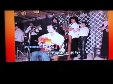 Entrevista NHK Tv japonesa paco Fernandez con Imán Subasa