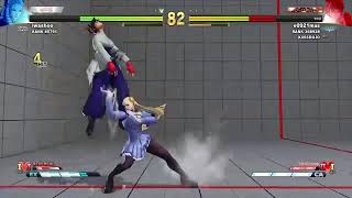 [ストリートファイターV]　ラウンジ　シルバーサクラ　自由参加