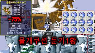 유튜브 썸네일