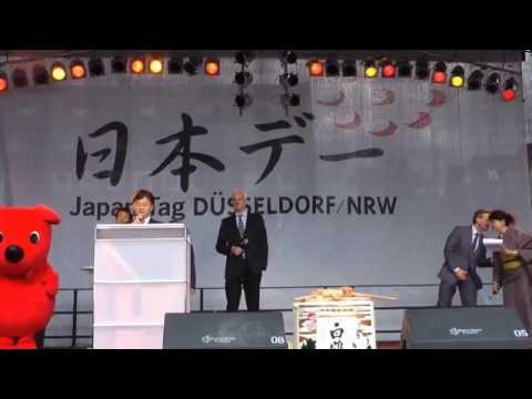 Düsseldorf Japan Tag 30 5 2015 Teil 3!