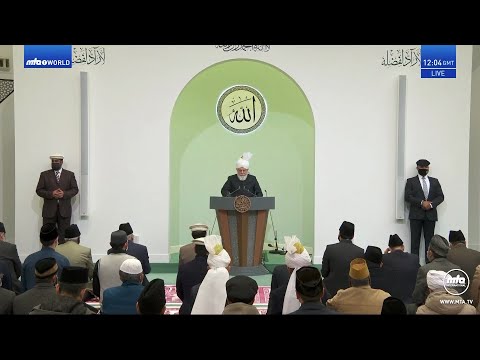 Friday Sermon 21 April 2023 (Urdu) - The Strive to Achieve Taqwa