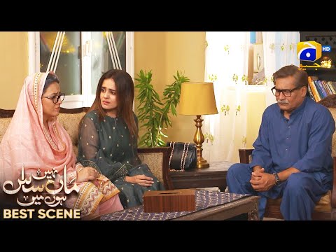 Maa Nahi Saas Hoon Main Episode 53 | 𝐁e𝐬t S𝐜e𝐧e 0𝟏 | Hammad Shoaib - Sumbul Iqbal | Har Pal Geo