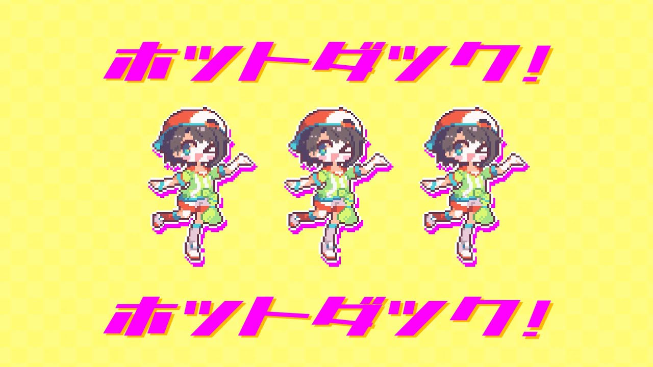 【】なにか！【ホロライブ/大空スバル】