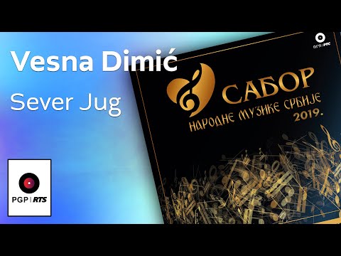 Vesna Dimic - Sever-Jug-live - (Audio 2020) HD