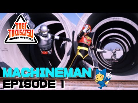 MACHINEMAN (Episode 1)