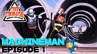Download lagu MACHINEMAN (Episode 1) mp3 Download lagu MACHINEMAN (Episode 1) mp3