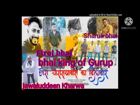 kolish Rajput miss you jan😭 Firoj bhai king of group chaurasiyavas 😎💪💪💪💪💪💪💪💪💪