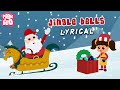 Jingle Bells Song For Children With Lyrics ...