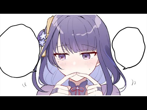 Fluffy Wuffy Miko (Genshin Impact)