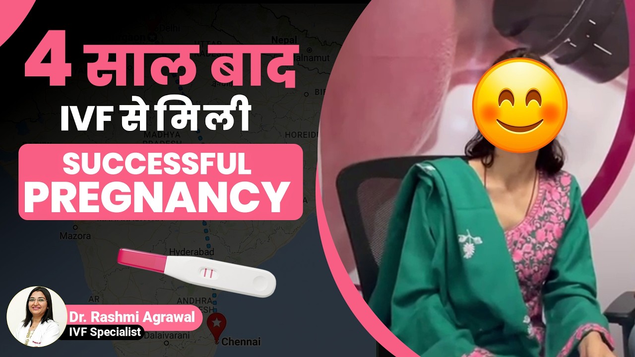 Motherhood After 4 Years — IVF Success Story