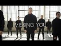 Blake McGrath - Missing You (Official Video)