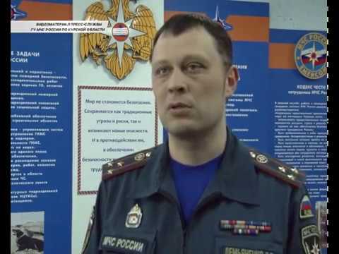 Курские спасатели фиксируют первые возгорания мусора