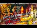 Ganesh Chaturthi Spcl Sound Check Vs Dappu Teenmar Remix Dj Sai Sk Hyd Dj Ajay Npr