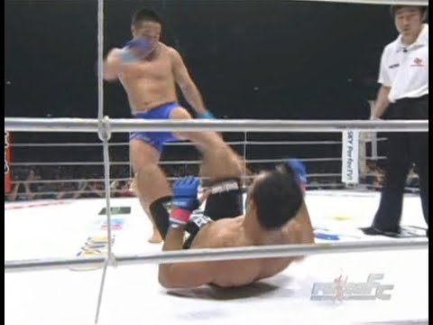 Kazuhiro Nakamura vs Antonio Rogerio Nogueira Pride 25 Body Blow