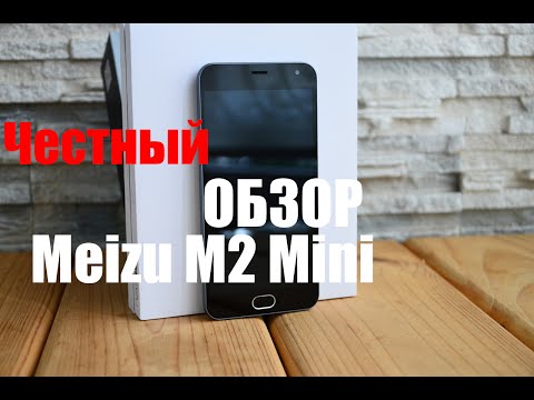 Обзор Meizu M2 mini (16Gb, M578, white)