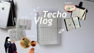 初めてのシール帳作成📖⭐︎シール台紙も余すことなく素材にする！