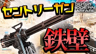 セントリーガンと最強武器M4の力で誰も近づけさせない鉄壁が完成したｗｗｗｗ【CoD:MW】【実況】