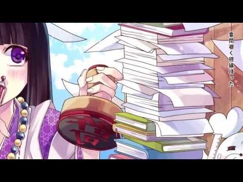 The Current Topic Talked About Just A Bit, God