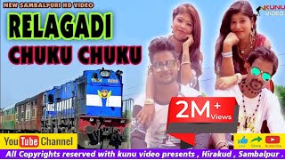 Relagadi chhuku chhuku//new sambalpuri video //Sin