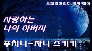 클래식 맞추기 썸네일