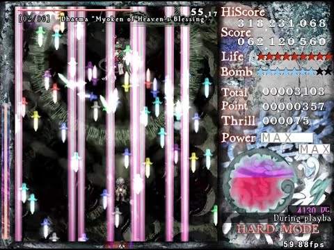 Len'en 3: Reactivate Majestical Imperial | Hard 1cc (No Miss)