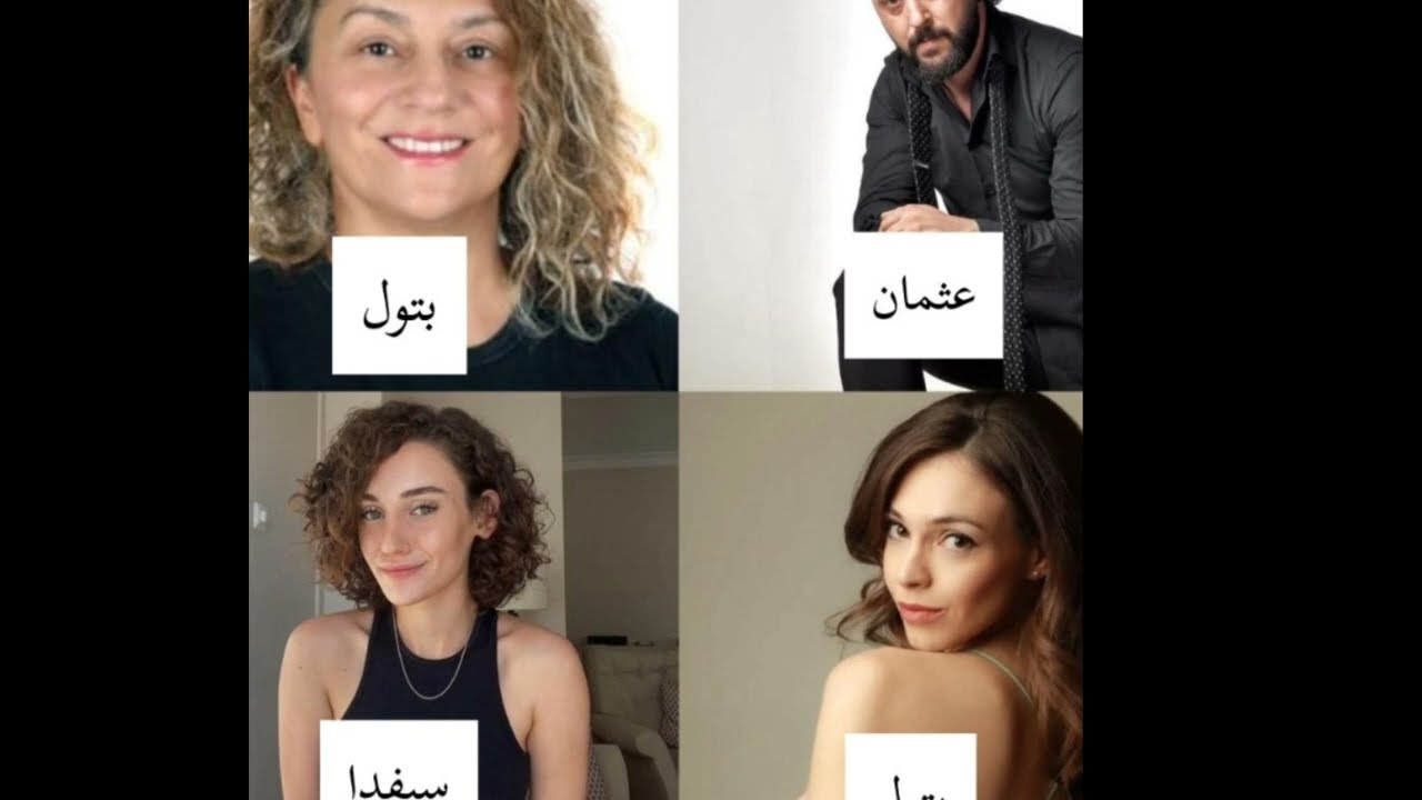 طائر الرفراف الحلقة 76 اعلان  مترجم | زفاف فريد وديار 🙆‍♀️ سيران لاتهتم 😔تخلت عن حب فريد 😭