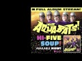 The Aquabats! - "Radio Down!" (Featuring Biz Markie) Full Album Stream