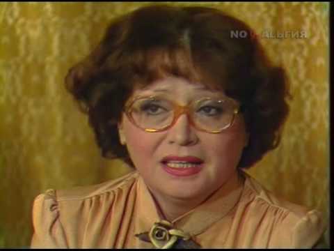 Театральные встречи (1982)