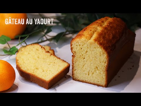 Yogurt Cake (Gâteau au Yaourt)