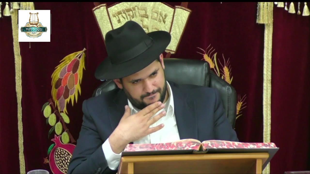 הרה"ג בנציון בוכריס שליט"א - דין תבשיל שהוא בחזקת בשרי תשפ"ו
