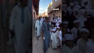 شوارع تمليلت تتزين  بموكب بهيج لتكريم  حفظة كتاب الله thumbnail