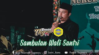 Download lagu sambutan wali santri || 'Haflah 2022' mp3 Download lagu sambutan wali santri || 'Haflah 2022' mp3
