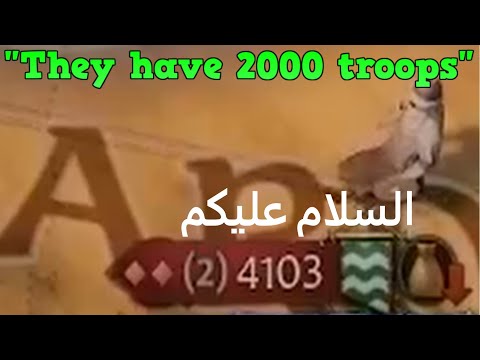 HOW DID THE AI DOUBLE THEIR TROOPS?!?!