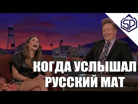 Трейлер