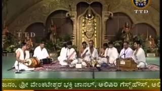 Sattanatha Bhagavathar Bhajan 01 Madhyamavati Harimeka rasam Radha vandana Jayadeva Ashtapati