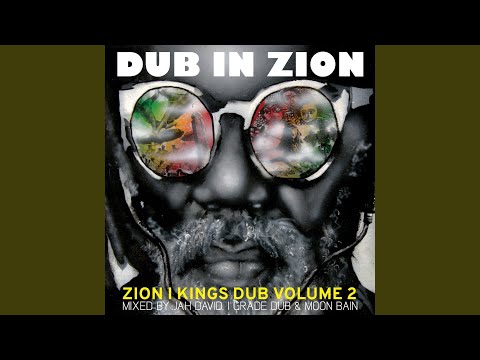 H.I.M. Teachings Dub