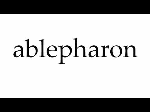 How to Pronounce ablepharon